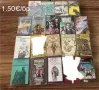 Книги художествена литература 0.8€-2€, снимка 8