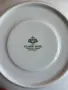 Rosenthal Sanssouci Voliere, снимка 11