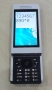 Sony Ericsson Aino U10(3 бр.), снимка 11