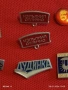 Лот 14 броя значки стари редки от соца за КОЛЕКЦИОНЕРИ 53566, снимка 3
