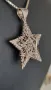Сребърна висулка звезда , снимка 2