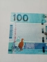 ГАМБИЯ БАНКНОТА 100 ДАЛАСИ 2023 Г , снимка 2