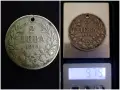 Български монети , снимка 10