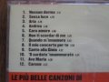 Диск с музика Al Bano - Le Piu Belle Canzoni Di, снимка 3