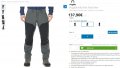 Haglofs Mid Flex Pants UPF 40+, снимка 18