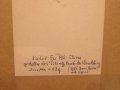Китайска картина -цветна графика 1985 г. оригинал с рамка, снимка 6