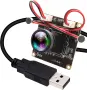 5MP USB камера модул 1944P, 120° широк ъгъл, двойно аудио, снимка 1