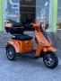 НОВ МОДЕЛ Електрическа Триколка Famozna-LUX 1500W/60V/20Ah - Оранджева , снимка 7