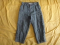 Нов Детски панталон за момче Zara от 100% лен, размер 98, за 3 годишно, снимка 1