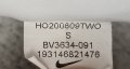 Nike Sportswear Fleece Pants оригинално долнище ръст 128-137см Найк, снимка 8