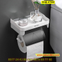 Поставка за тоалетна хартия с рафт за телефон - КОД 47500, снимка 4