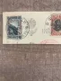 Бълг.поща,марки в Румъния(Фитещи)-1918г-5, снимка 3