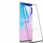 5D Пълнопокриващ стъклен протектор за Samsung S20 S20 Plus