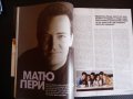 Cosmopolitan 3/2004 Моли Симс Матю Пери Елена Русалиева     , снимка 2