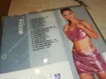 весела-касета sony-запис от цд 2603251515, снимка 13