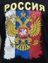Тениска Русия, снимка 2