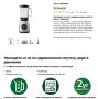 Блендер Philips ProBlend 6, 700 W, снимка 4