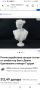 Ръчно изработена Артемида Диана от Версай,скулптора статуя бюст Древногръцка богиня на лова , снимка 8
