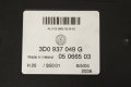 Комфорт модул VW Phaeton 3D V10 TDI 3D0937049G 05066503, снимка 2