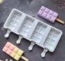 4 малки ескимо шоколад плочка блокчета парче сладолед Popsicle Попсикъл силиконова форма молд калъп, снимка 1