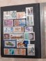 Колекция от пощенски марки от БГ и различни държави, снимка 8