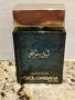 Оригинален мъжки парфюм Dolce&Gabbana The one Exclusive Edition 100 ml EDP , снимка 1