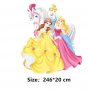 3 Принцеси Белл Пепеляшка Аврова Аурора и кон голяма термо щампа апликация картинка за дреха блуза , снимка 1 - Други - 29236543