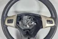 Волан Opel Corsa D Опел Корса Д 2006г-2014г, снимка 3