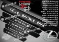 ПРАГОВЕ карбон LEXUS RX фолио стикери leprx, снимка 2