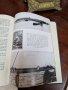 Антикварна немска книга- Битката и потъването на флота , снимка 5