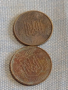 Лот монети 14 броя УКРАЙНА, ПОЛША, РУМЪНИЯ ЗА КОЛЕКЦИЯ ДЕКОРАЦИЯ 12324, снимка 11