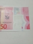 ЯМАЙКА БАНКНОТА 50 ДОЛАРА 2022 г , снимка 5