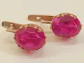 Руско злато. Обеци. , снимка 1