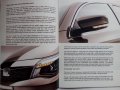 Книжка каталог брошура списание А4 китайската марка автомобили Qoros, снимка 4