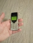 Nokia 8210 Silver Огледален панел, снимка 2