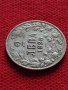 Монета 2 лева 1925г. Царство България за колекция - 25074, снимка 4