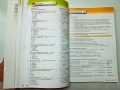 Нов English Download C1/C2 Учебник и работна тетрадка, снимка 2