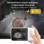 Бебефон NannyEye Lite с камера и 3.2″ дисплей, нощно виждане, VOX и двупосочна връзка, снимка 5