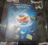 Лот книги и DVD филм , снимка 6