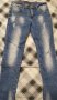 Yes! Boy Jeans, Slim Fit - мъжки Дънки в син цвят слим по тялото, снимка 1