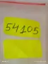 Три верижки за часовник много красиви здрави 54105, снимка 14