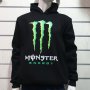Нов мъжки суичър с трансферен печат MONSTER, снимка 15