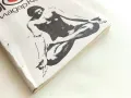 Йога - Аладар Коглер - 1978г., снимка 9