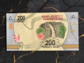 Банкнота - Мадагаскар - 200 ариари UNC | 2017г., снимка 1