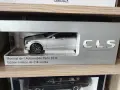 Mercedes Benz CLS , снимка 1