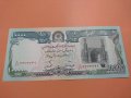 Банкнота Афганистан-16358, снимка 4