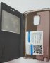 Samsung note edge Тефтер, снимка 1 - Калъфи, кейсове - 33718552