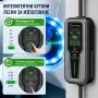 Преносима зарядна станция Type 2 до 11 kW с кабел 6 m, снимка 7