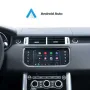 Land Range Rover/Jaguar Harman Apple Carplay Android Auto MMI BOX, снимка 3