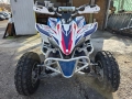 Атв Yamaha Yfz 450 Регистрирано!, снимка 8